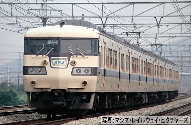 TOMIX HO-9093 国鉄 117系近郊電車(新快速)セット