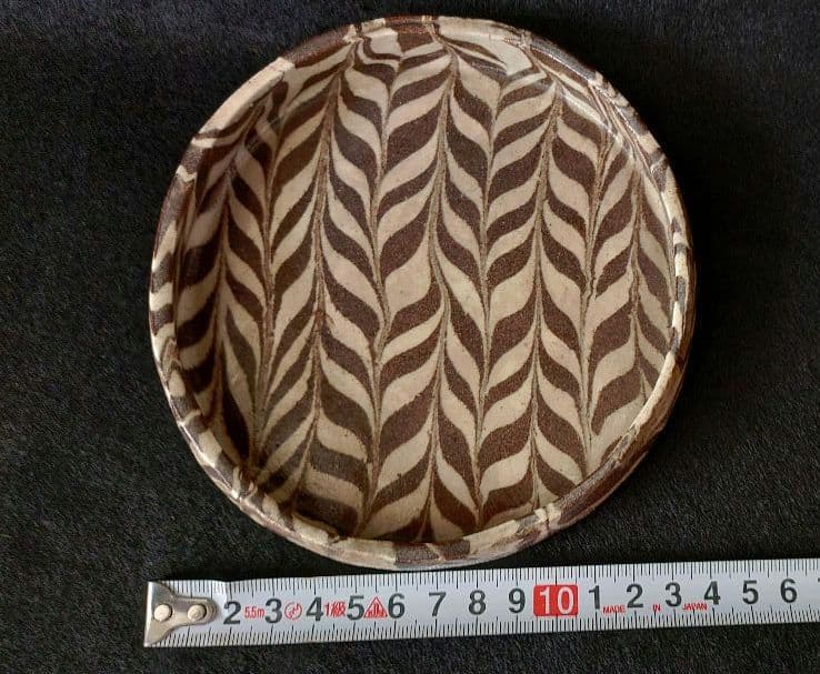 松井康成　練上げ小皿？