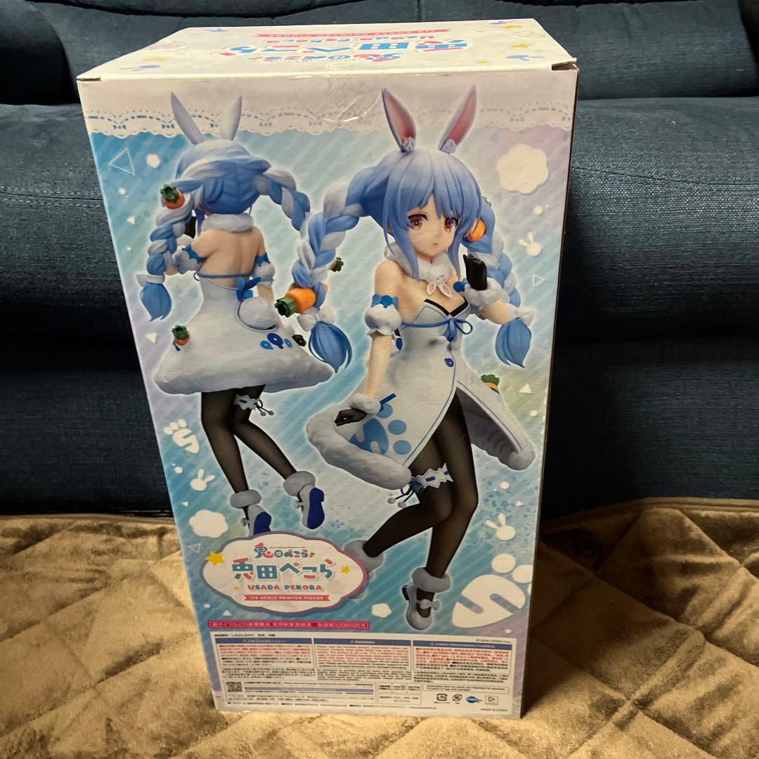 兎田ぺこら 1/4スケールフィギュア ホロライブ