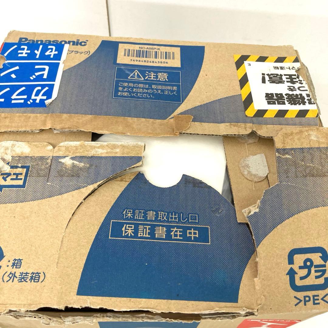 42-C パナソニック 沸騰 浄水 コーヒーメーカー NC-A55P-K