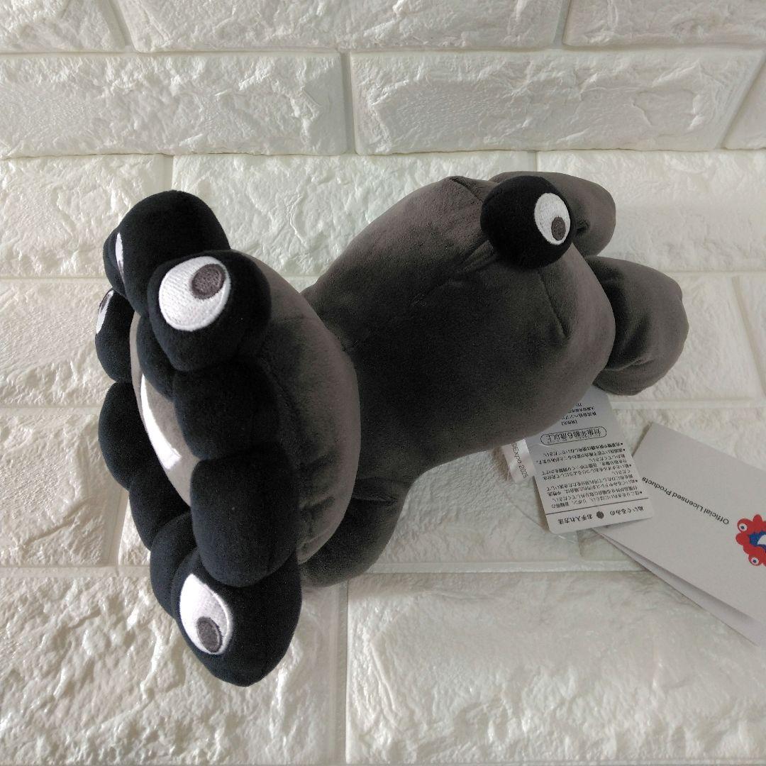 黒ミャクミャク(這い）Mサイズぬいぐるみ　EXPO2025 　万博公式ライセンス