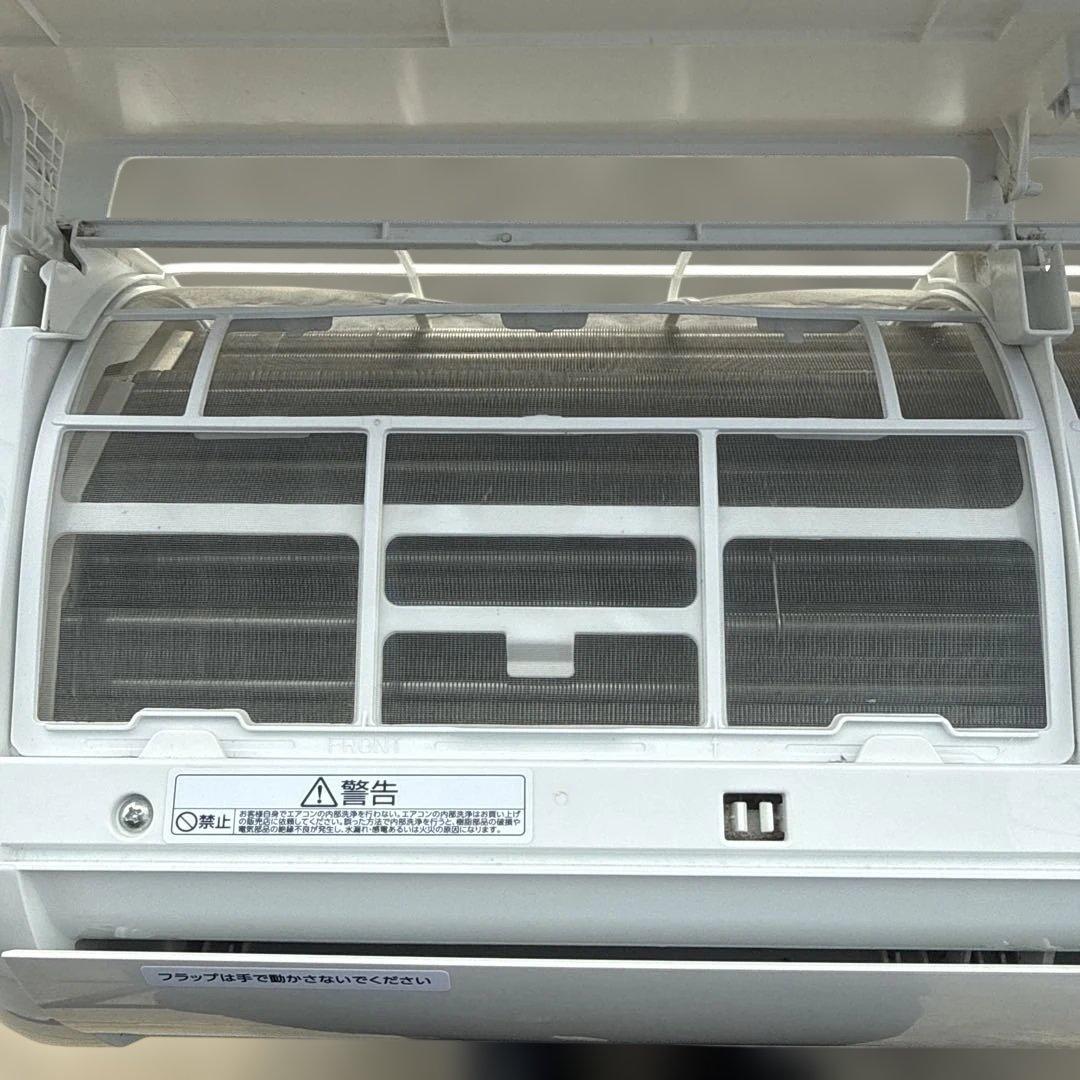 IRISOHYAMA ルームエアコン IHF-5605G 主に18畳用