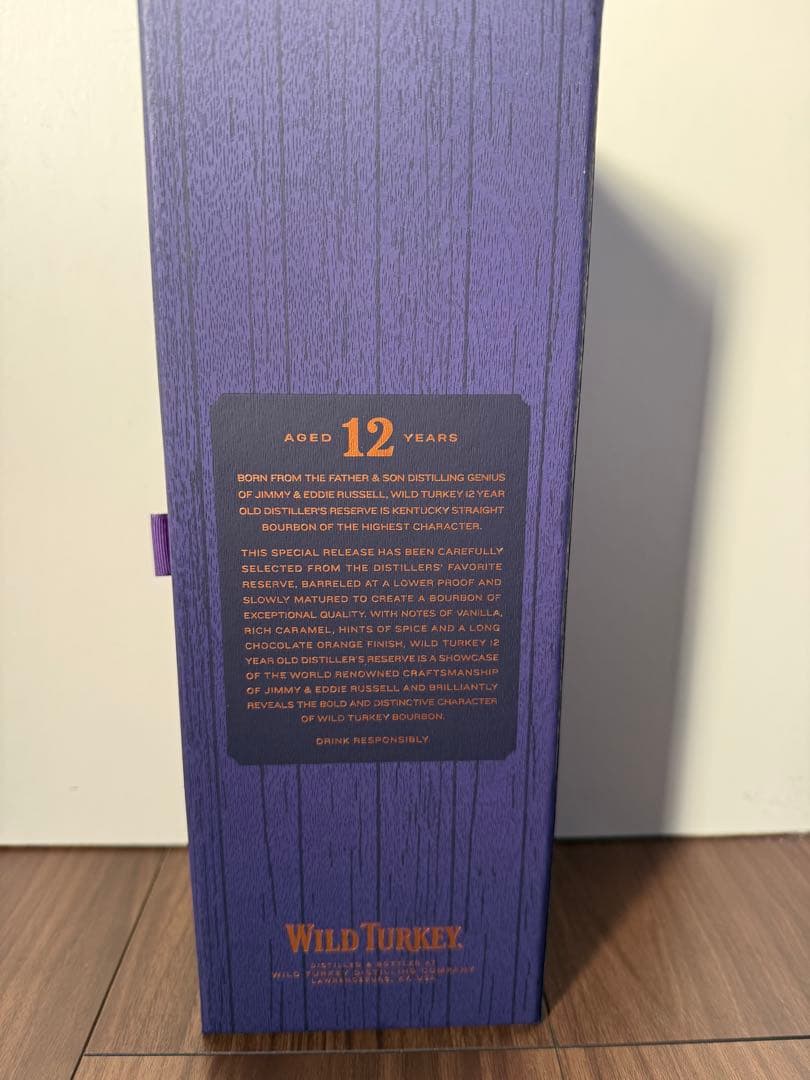 ワイルドターキー　12年
