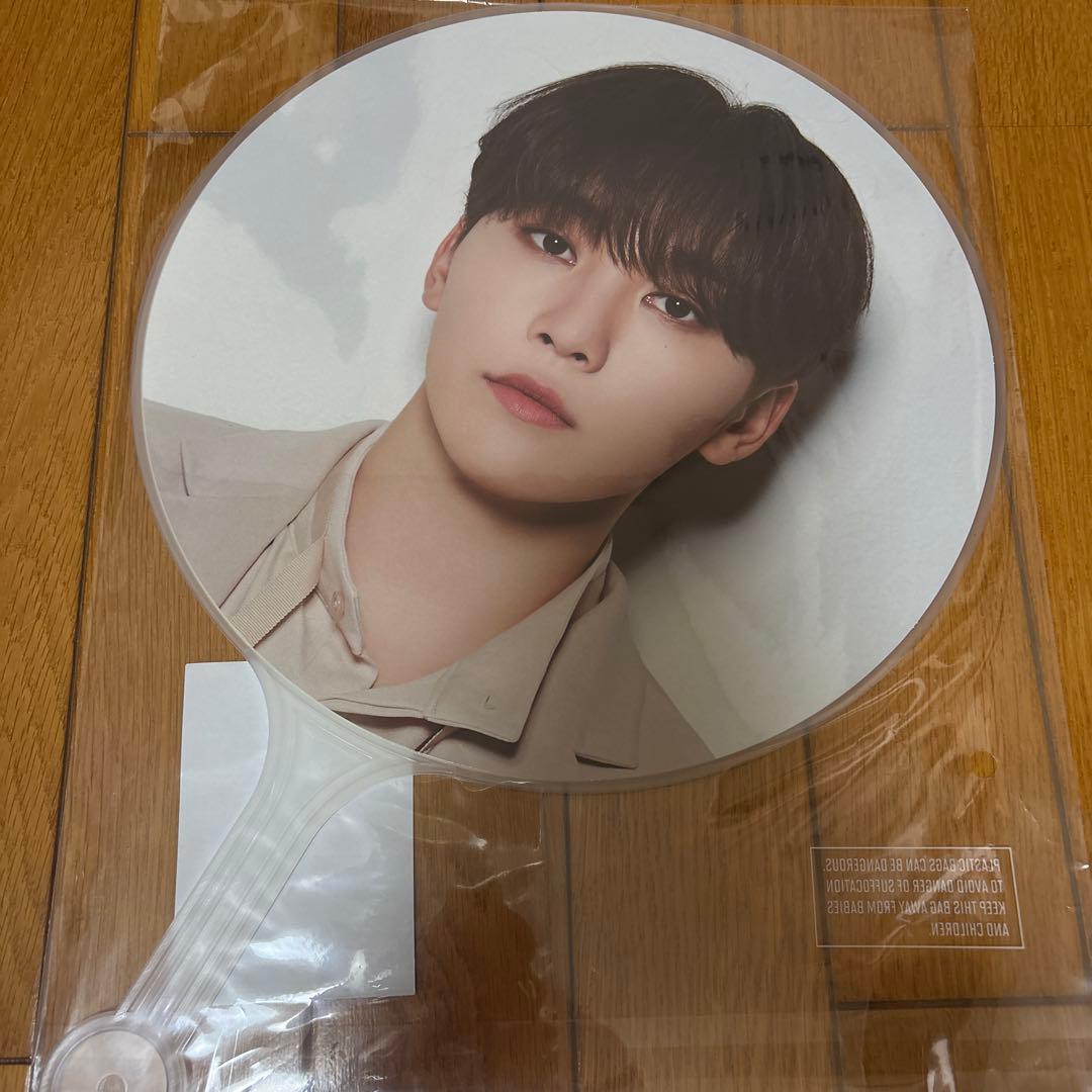 SEVENTEEN INCOMPLETE うちわ全員セット