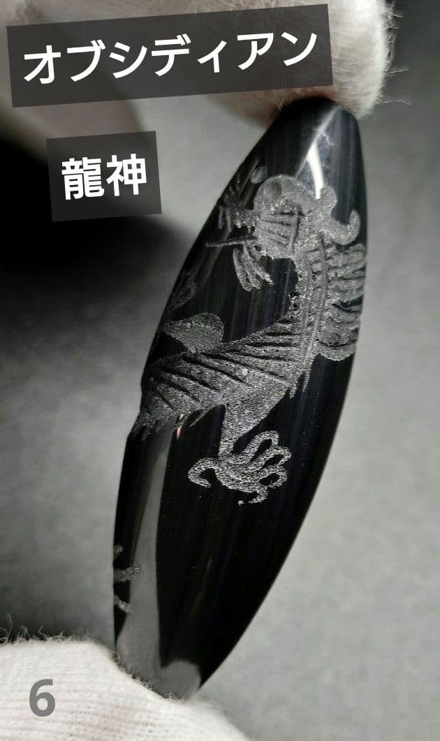 のん様 リクエスト 9点 まとめ商品