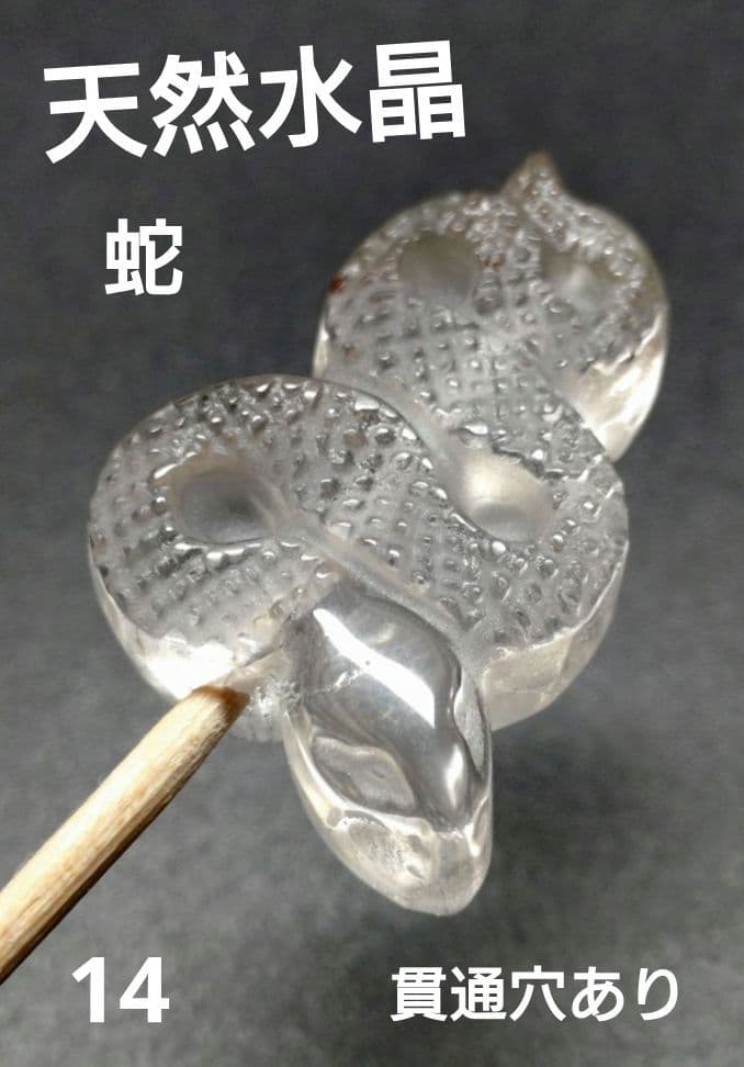 のん様 リクエスト 9点 まとめ商品