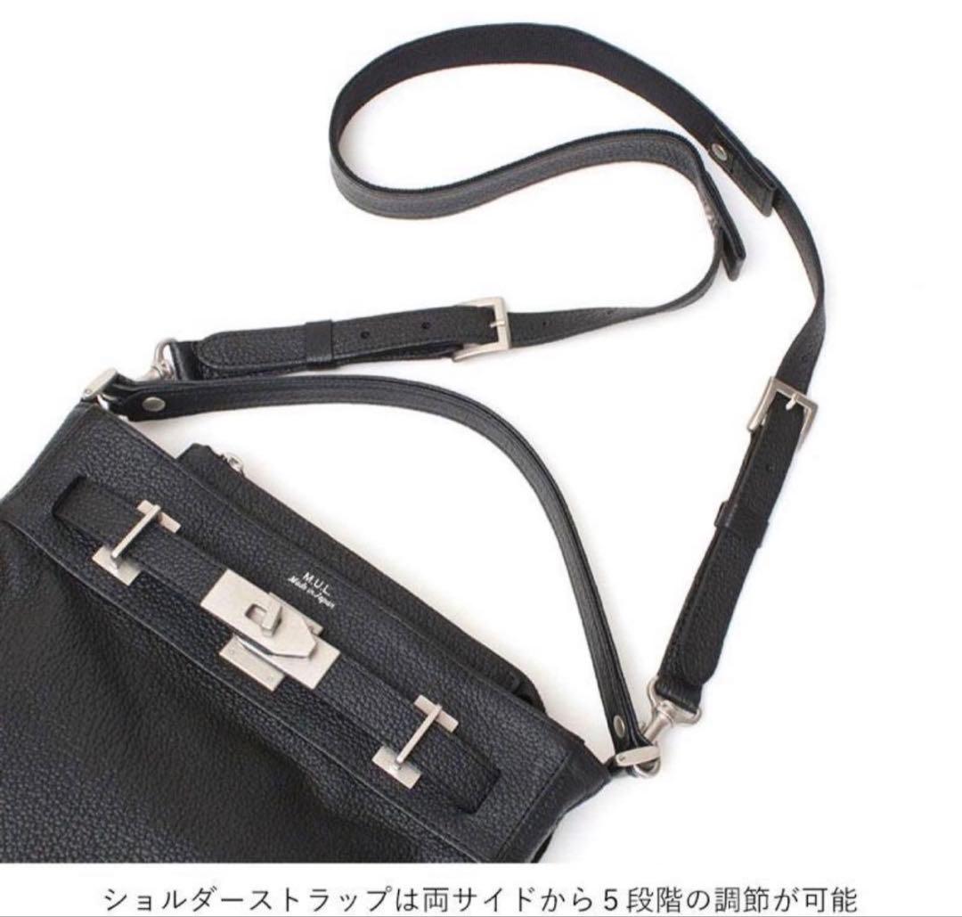最終価格　M.U.L.ワンハンドル2WAYショルダー
