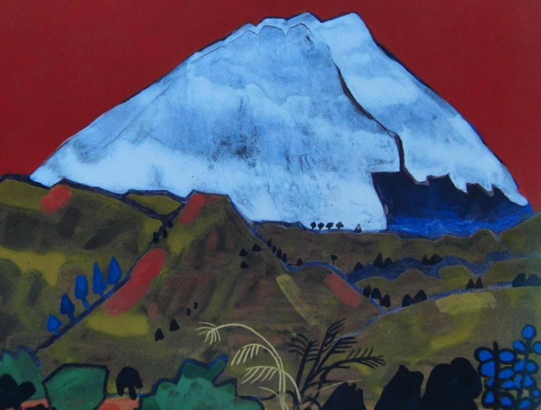 片岡 球子、【松田雪の富士】、大判、超希少画集・額装画、状態良好