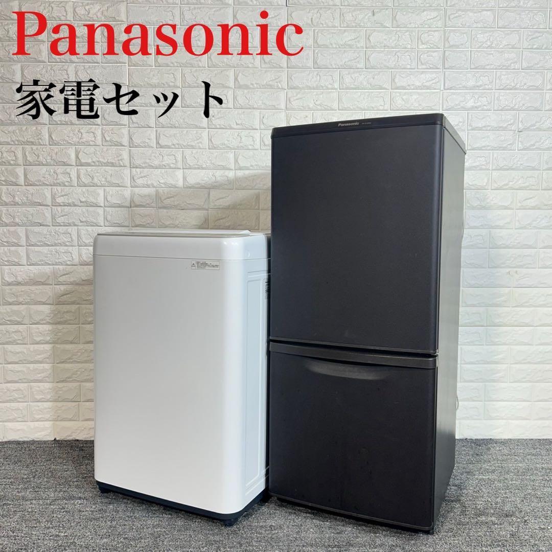 Panasonic 家電 2点セット 冷蔵庫 138L 洗濯機 5kg F062