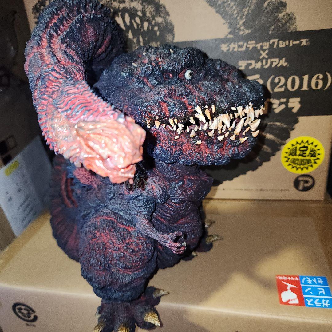 デフォリアル ギガンティック シン・ゴジラ 2016 少年リック限定