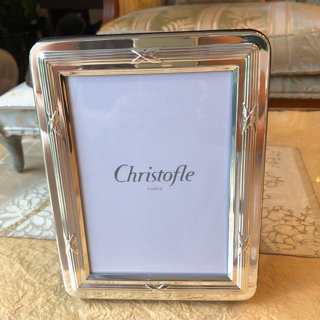 クリストフルフォトフレーム