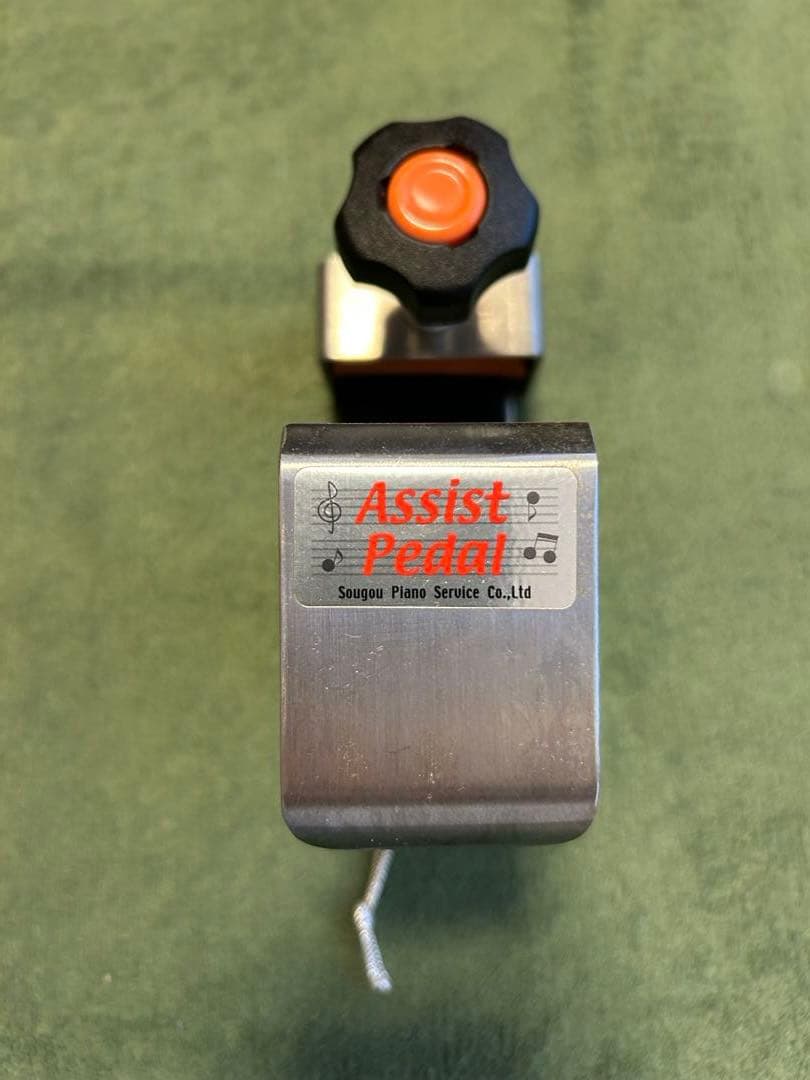 吉澤 ピアノ足台　アシストスツール & アシストペダル　キャリングケースつき