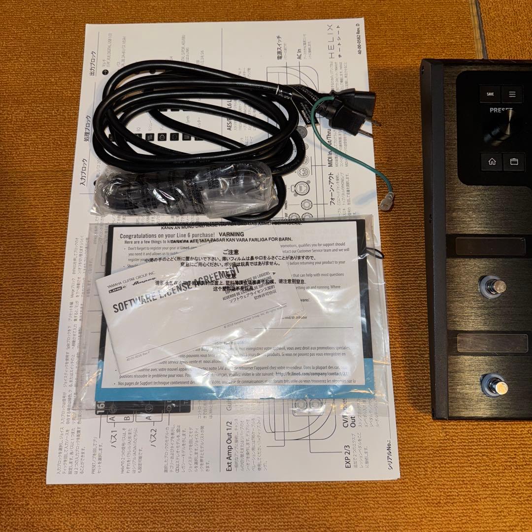 Line 6 Helix Floor マルチエフェクター