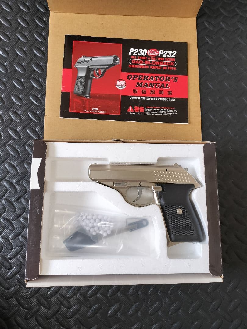 KSC P230SL Modello T ガンスリンガーガール モデッロT