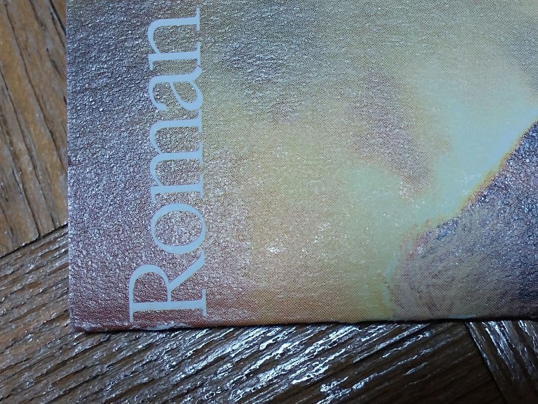 Sound Horizon 5th Story Roman アナザージャケット