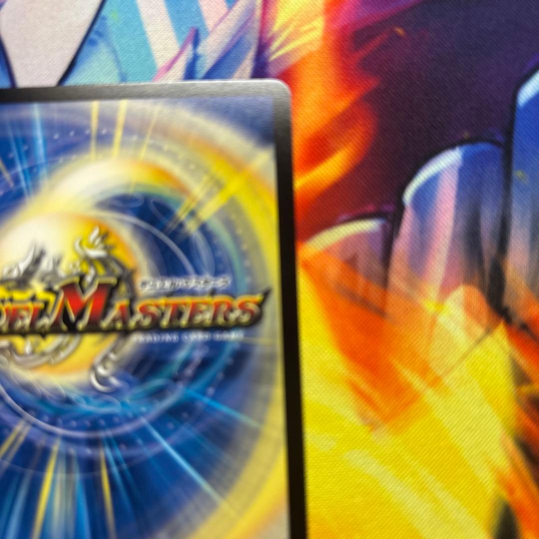 ザ＝キラーキーナリー　金トレジャー