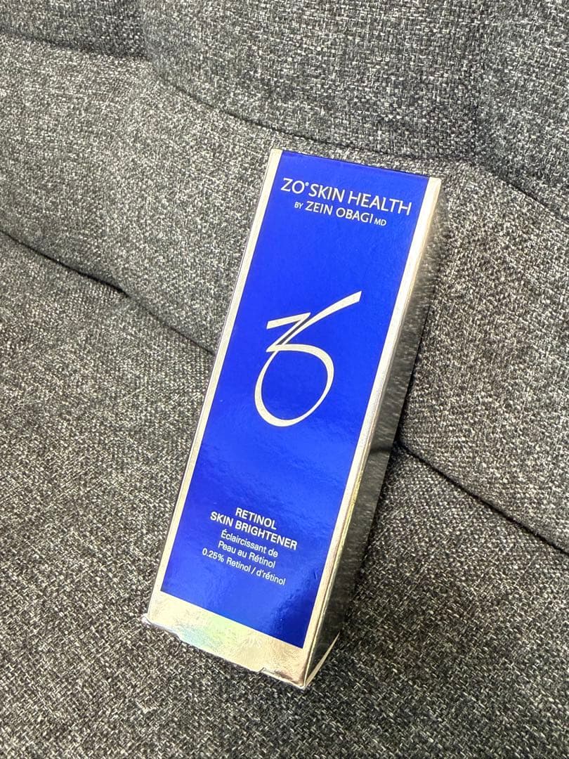 【送料込み】ゼオスキン　スキンブライセラム0.25