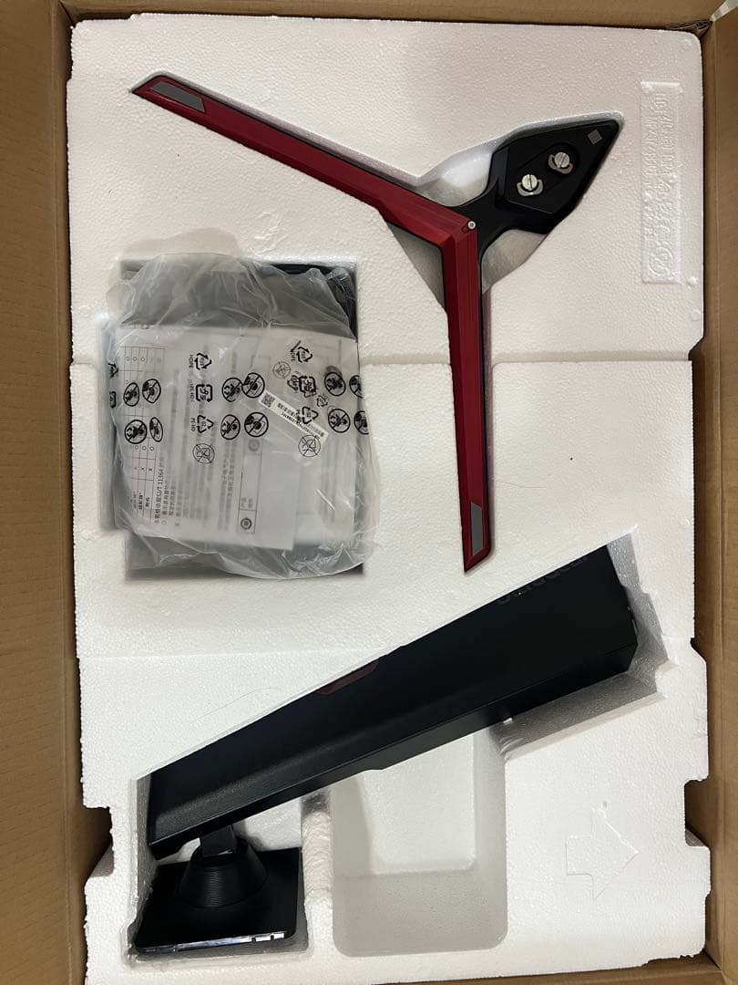 LG ゲーミングモニター UltraGear 27GP83B-B 27インチ