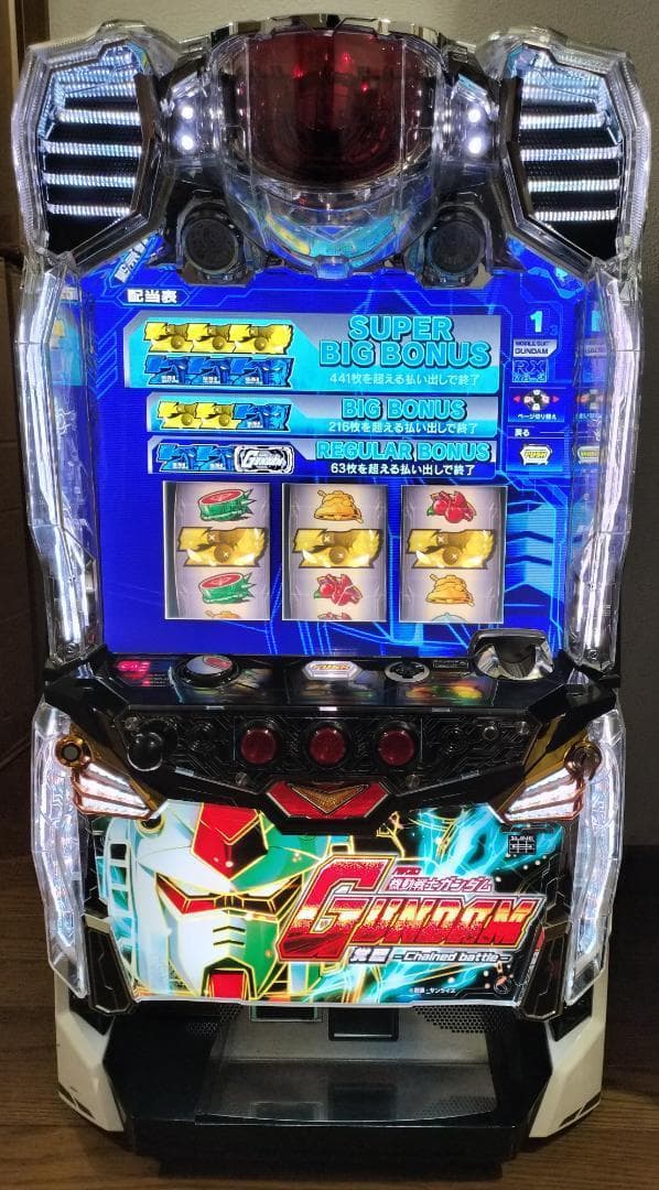 ビスティ★機動戦士ガンダム 覚醒‐Chained battle‐★不要機付