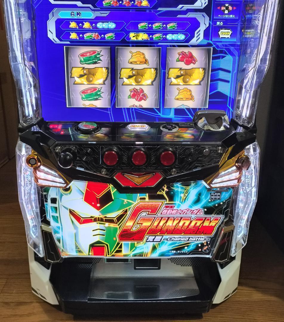 ビスティ★機動戦士ガンダム 覚醒‐Chained battle‐★不要機付