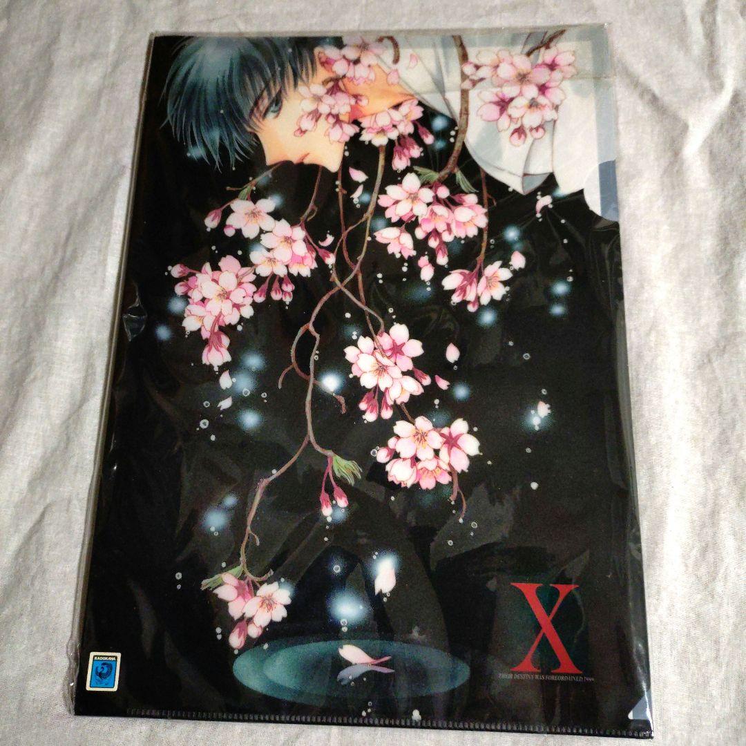 X(CLAMP) 皇昴流/神威 クリアファイル 2枚セット