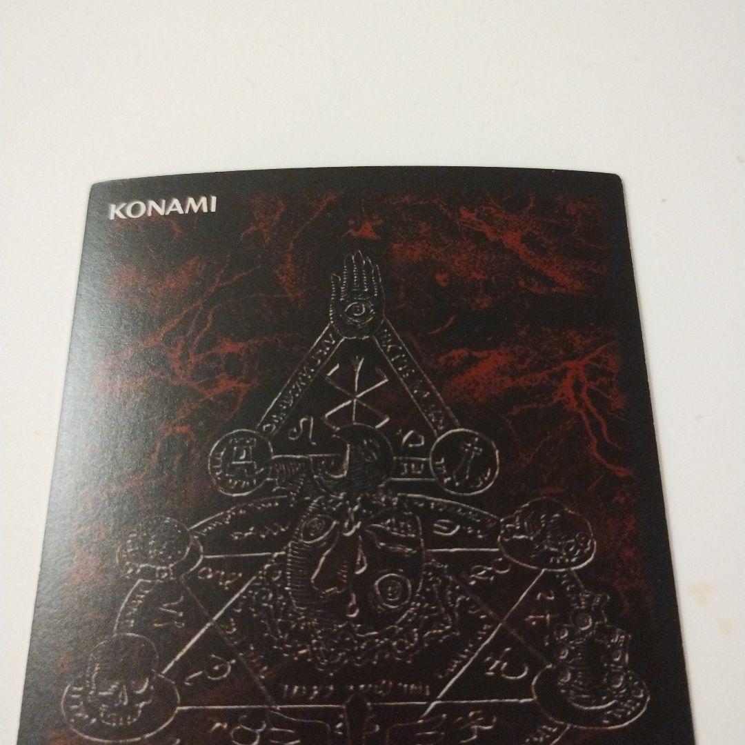 ベルセルク「BK1 146/160 CN220 自由の確認」プロモカード非売品