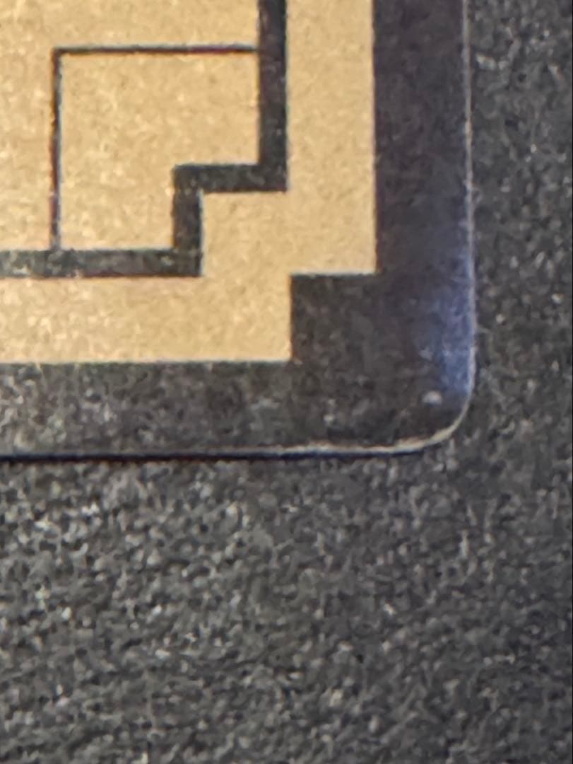 ドラゴンボール 孫悟空 カード　1990