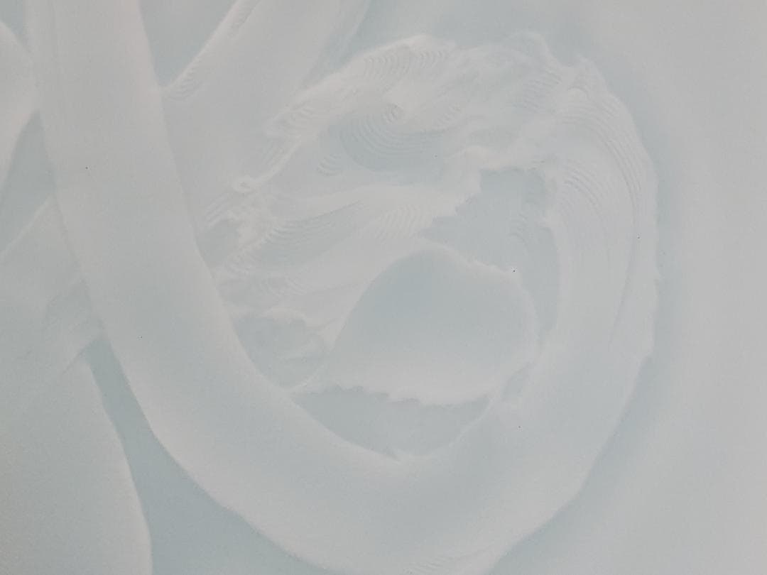 塚本快示作 青白磁龍字 大皿 共箱 未使用