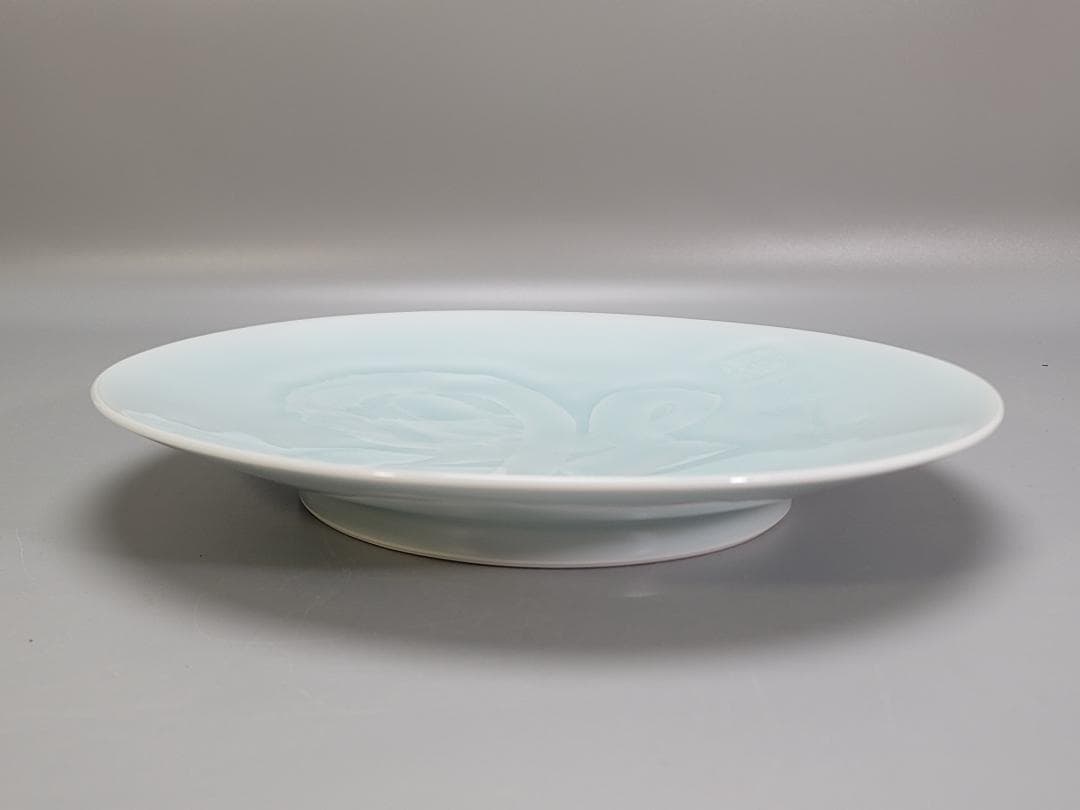 塚本快示作 青白磁龍字 大皿 共箱 未使用