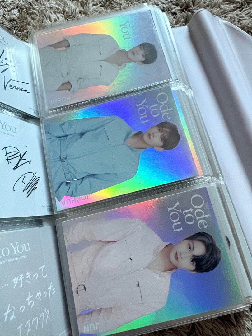 SEVENTEEN トレカ　ode to you コンプ　全員