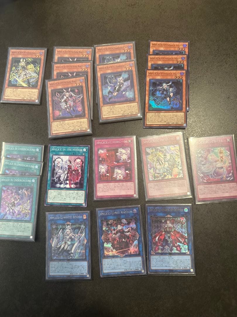 遊戯王OCG M∀LICE デッキパーツ