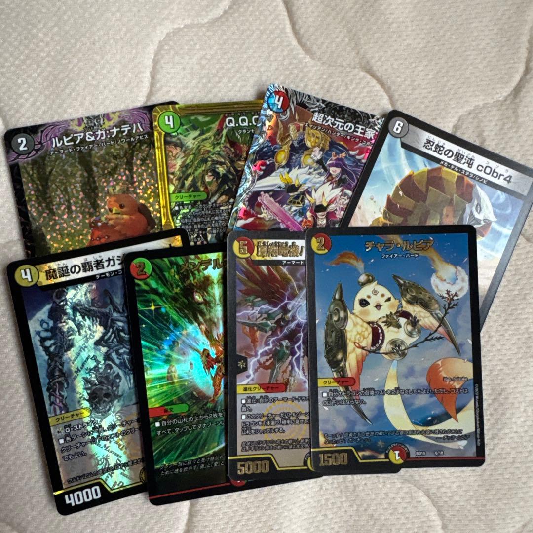 デュエマまとめうり 引退品 デッキ 優良ノーマル、VR、SR、プロモまとめセット