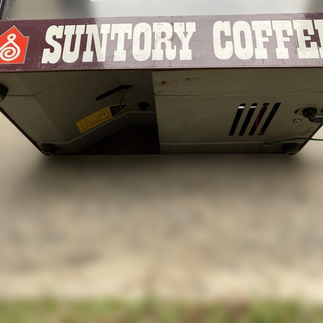 ドリンクウォーマー扉付き