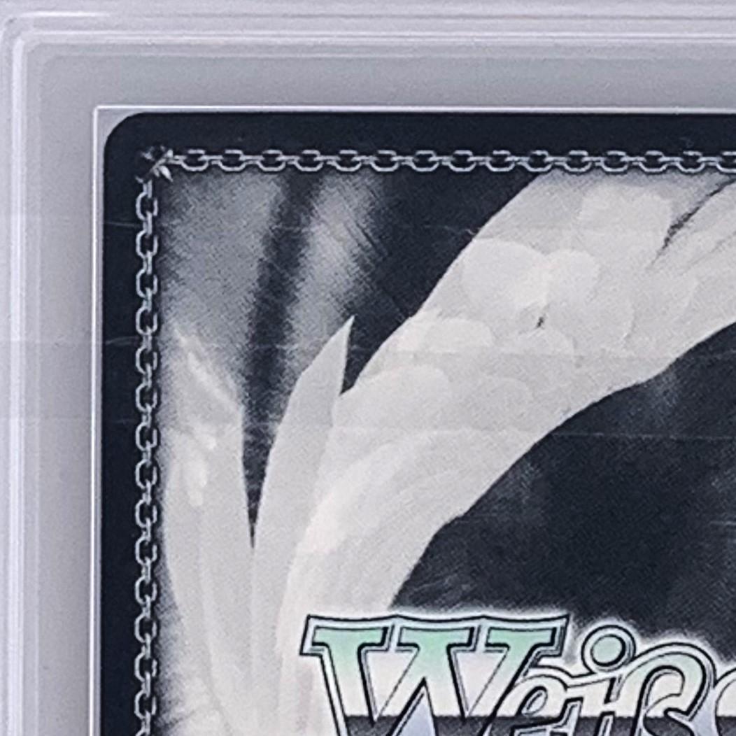 【ARS10+】　DAL/W79-001SP　“狂乱の悪夢” 狂三