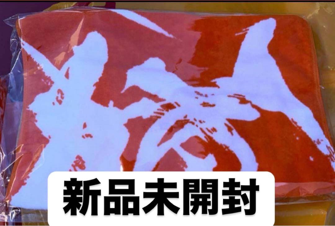 新品未開封　優里 ゆーりんち　ダイナミックロゴフェイスタオル FC限定ツアー