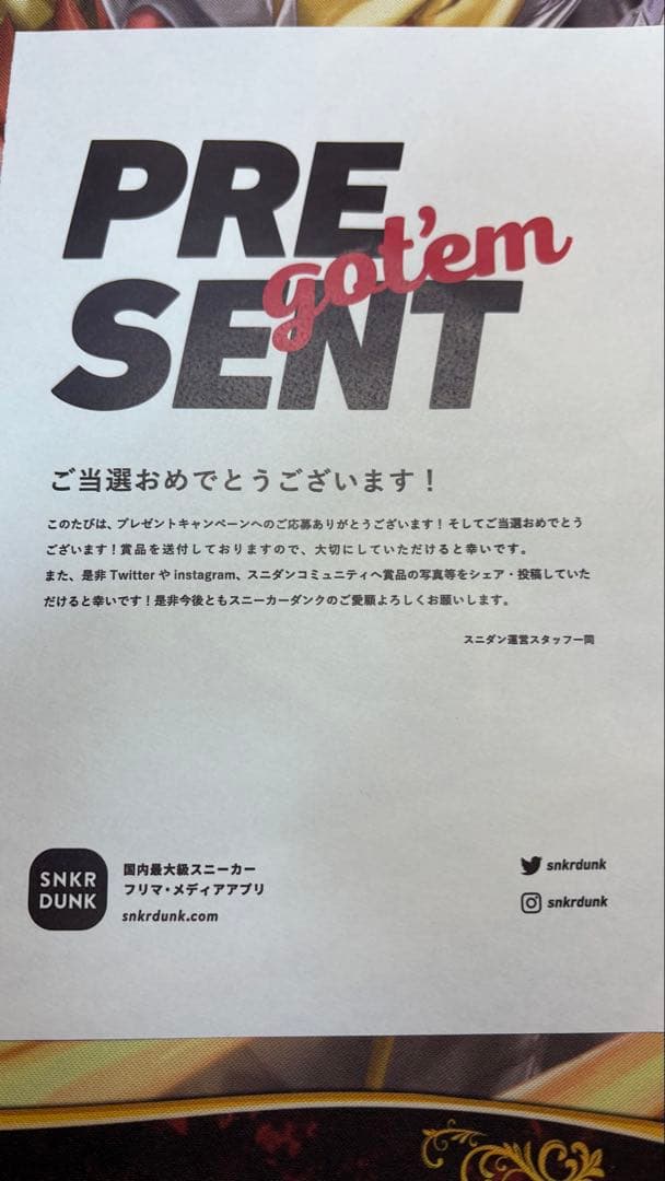 つよし　ANSHIN HERO'S シュリンク付き 1BOX