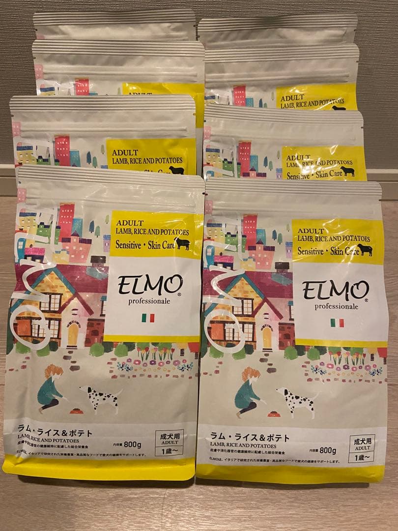 ELMO ドッグフード ラム・ライス＆ポテト 800g×8袋　6.4Kg