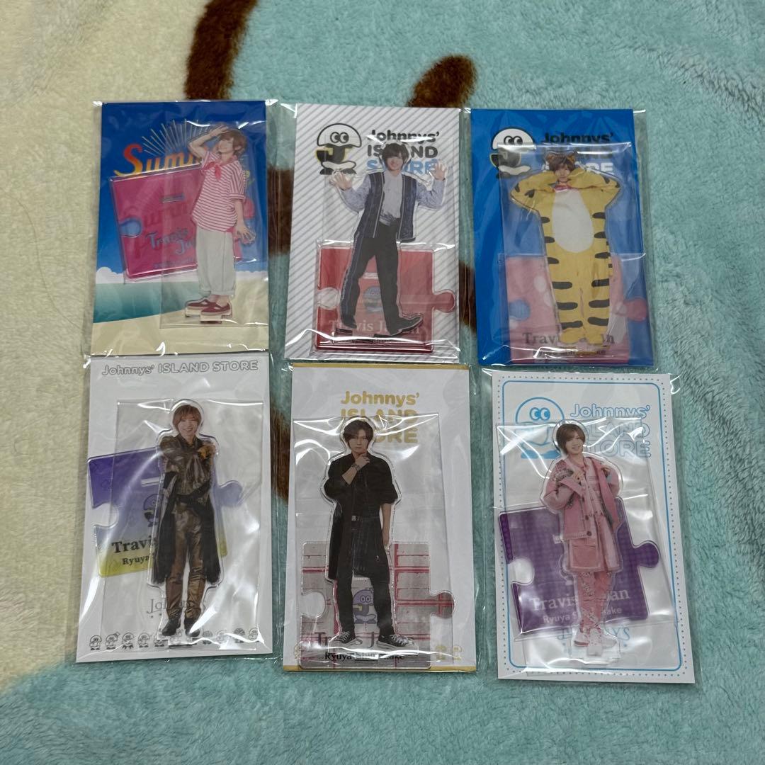 Travis Japan 七五三掛龍也 アクリルスタンド アクスタ セット