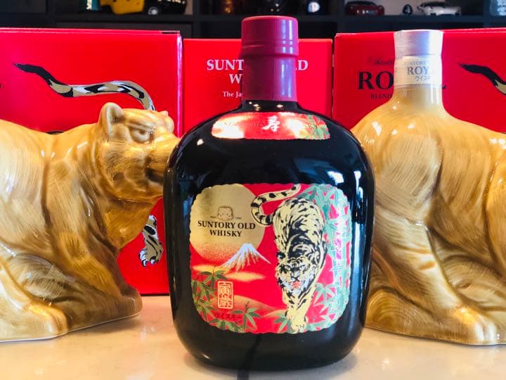 サントリー　ローヤル　干支ボトル　3本セット