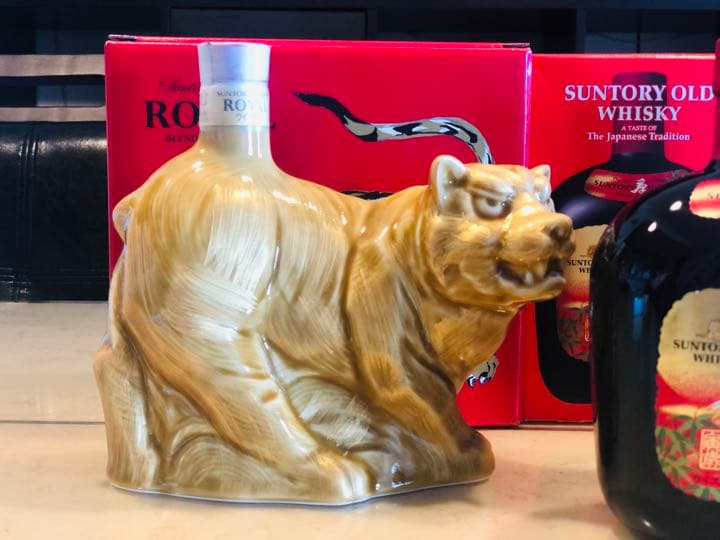 サントリー　ローヤル　干支ボトル　3本セット