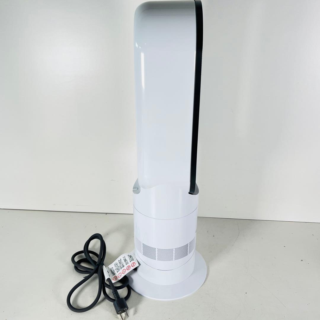 2024年製　美品　AM09 ダイソン　ホットアンドクール