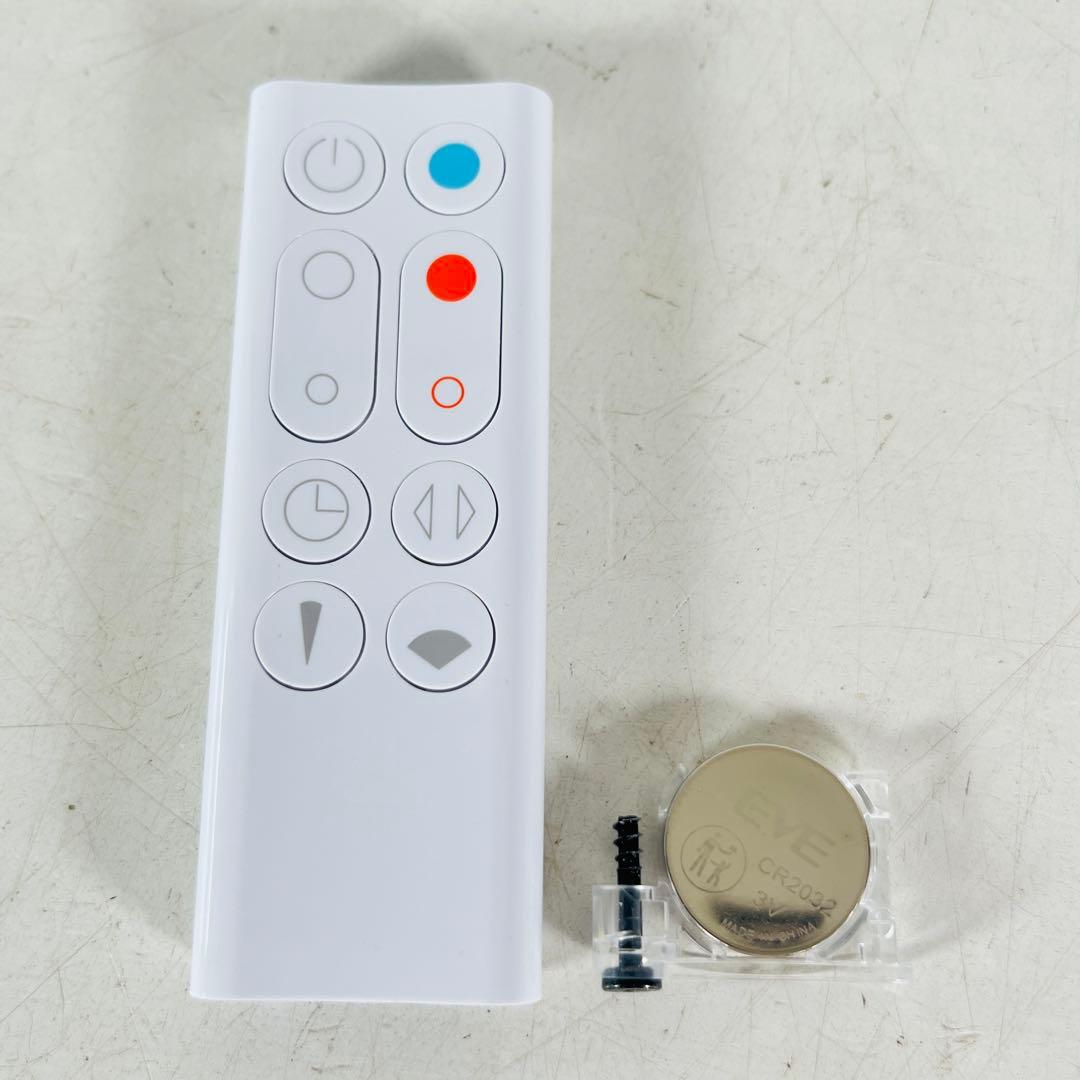 2024年製　美品　AM09 ダイソン　ホットアンドクール