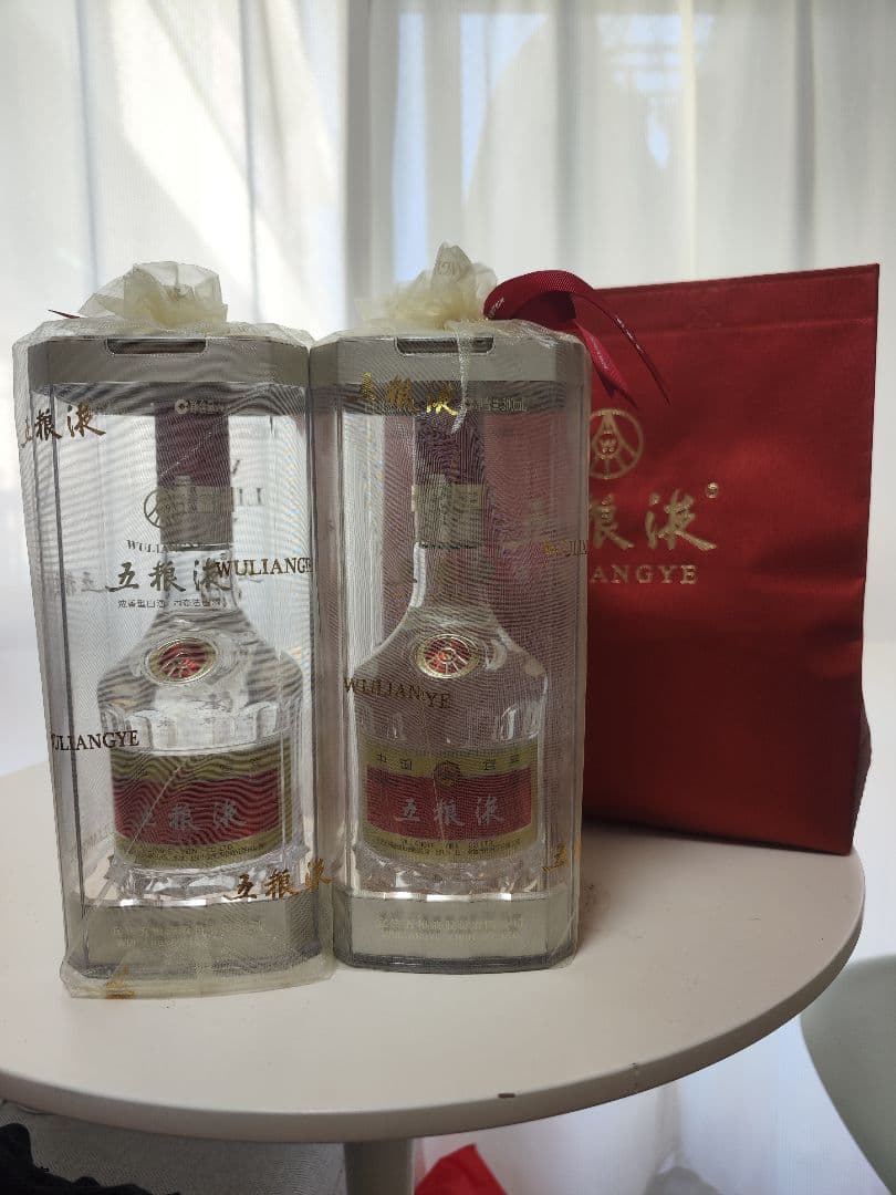本物 五粮液 WULIANGYE 白酒 2本セット 贈答用手提げ袋付き