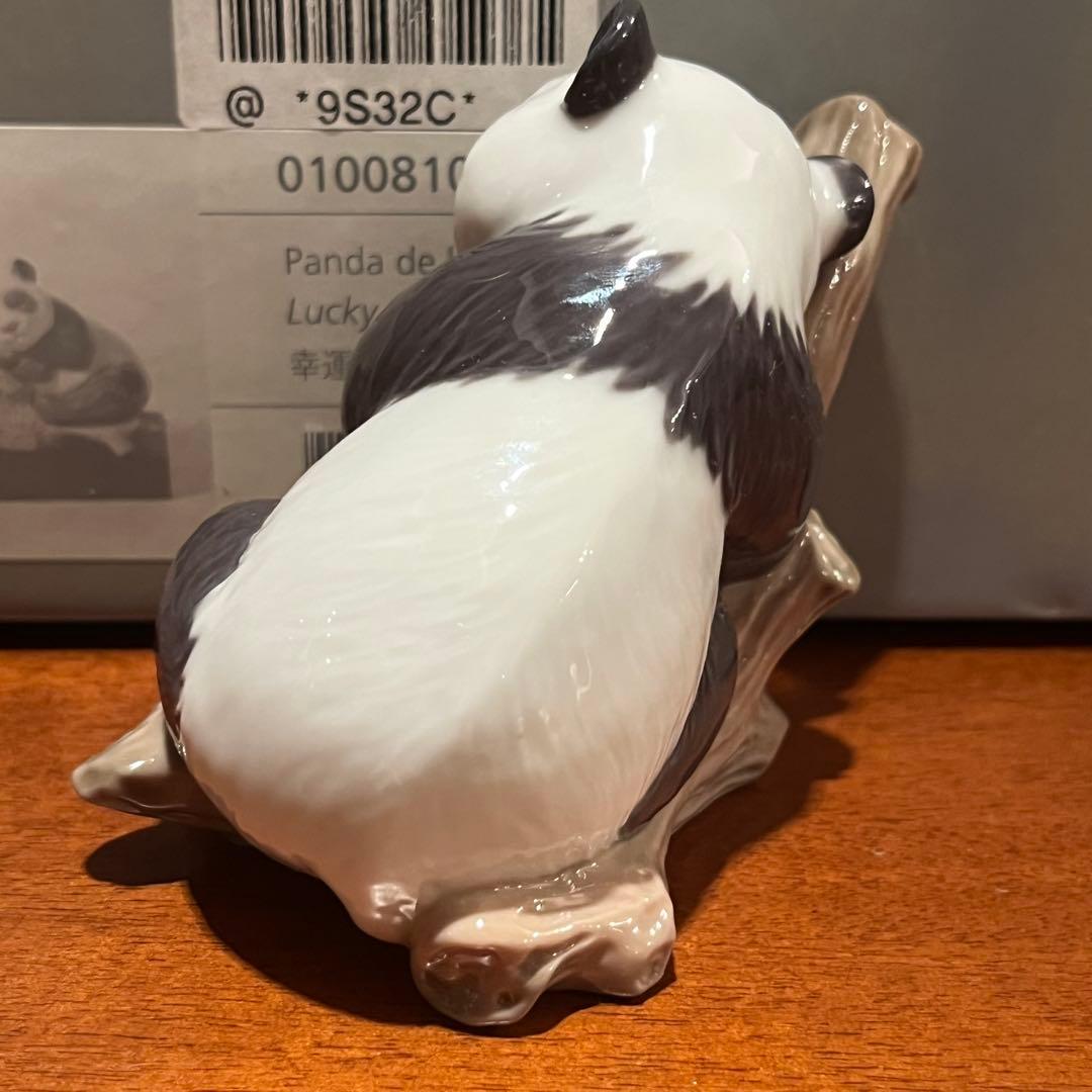 新品　未使用　リヤドロ　幸運のパンダ　陶器　人形　置物　フィギュリン　オブジェ