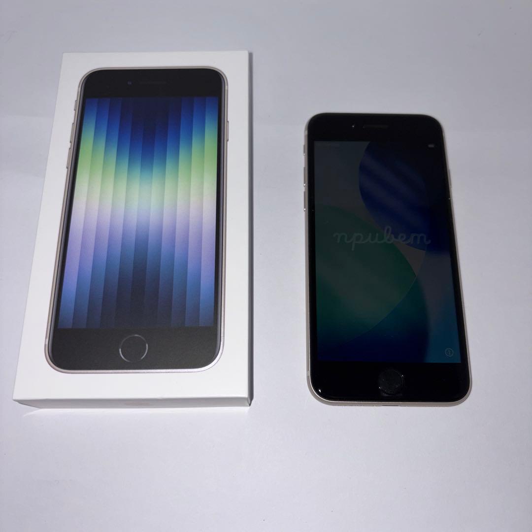 iPhone SE (第３世代) 256GB スターライト Simフリー