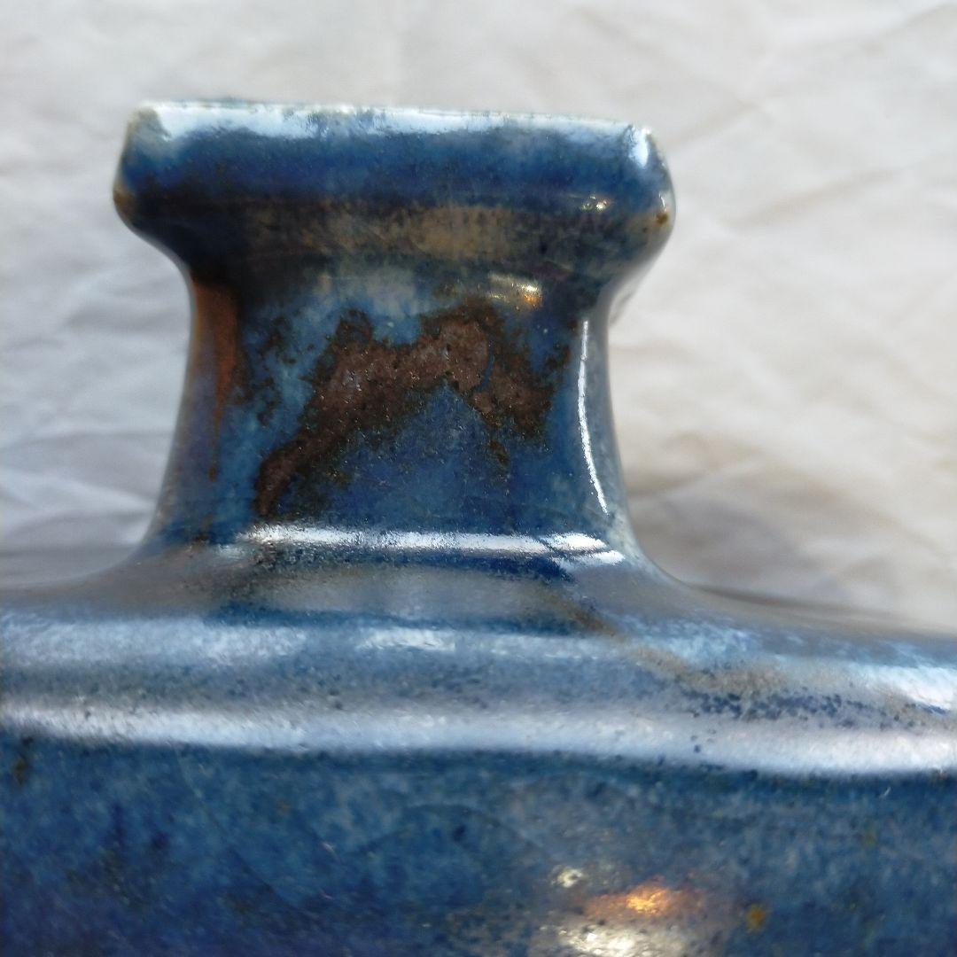 椋木英三　呉州扁壺　師．河井寛次郎