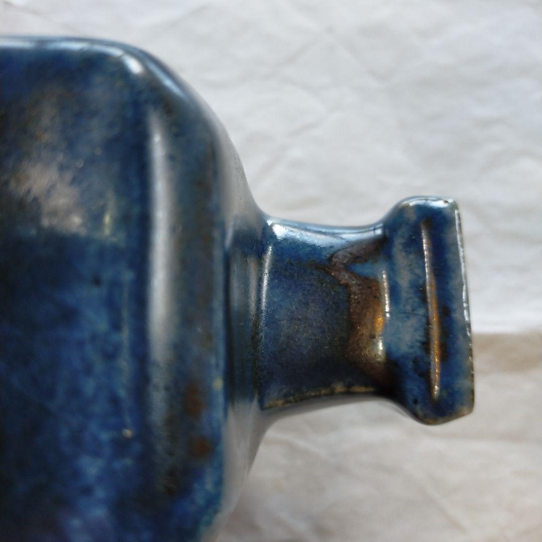 椋木英三　呉州扁壺　師．河井寛次郎