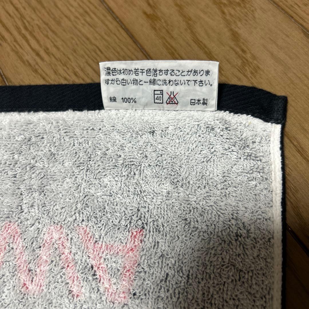 矢沢永吉97’激レアスペシャルビーチタオル☆