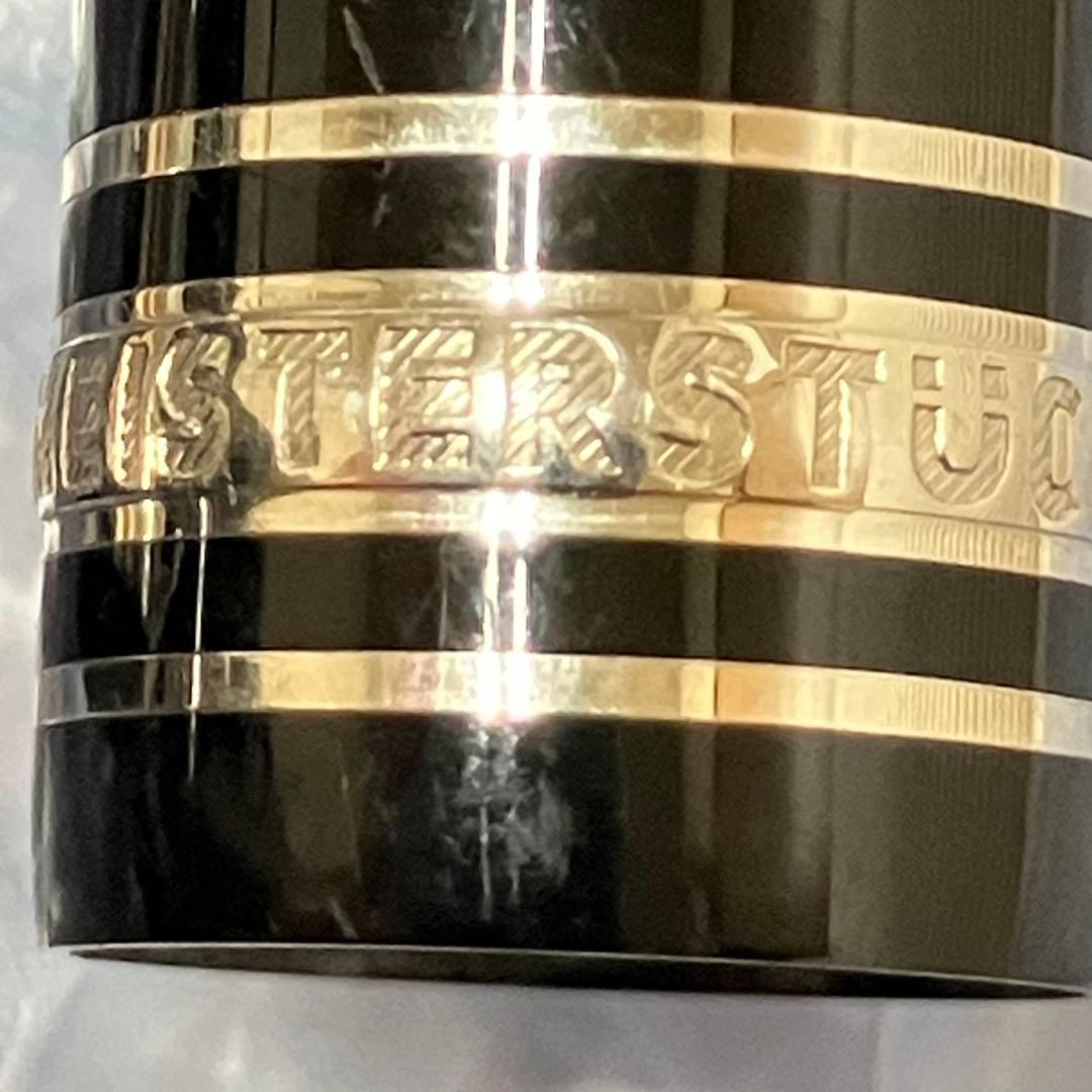 モンブラン万年筆3点セット