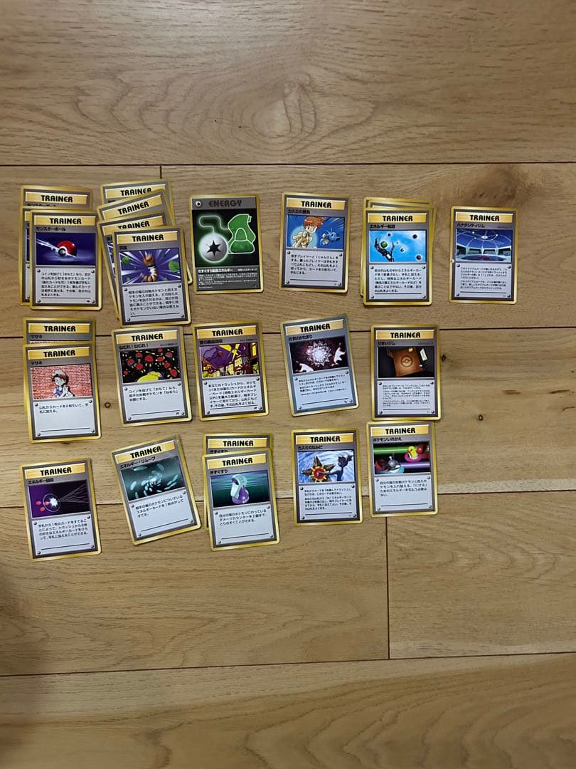 と*し様 旧裏　ポケモンカード　まとめ売り